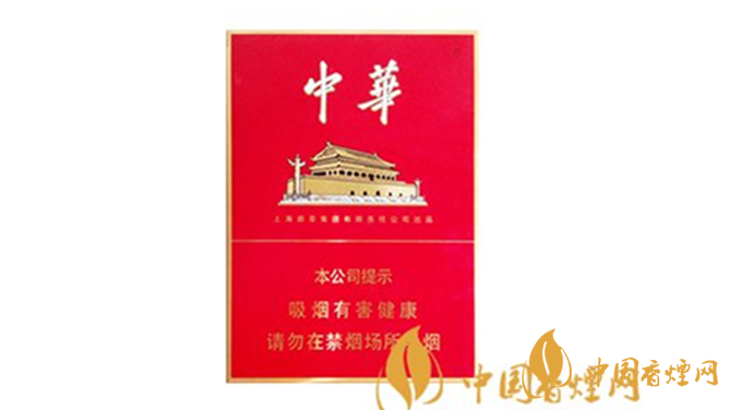 中華金中支和雙中支哪個(gè)好?中華金中支和雙中支區(qū)別詳情