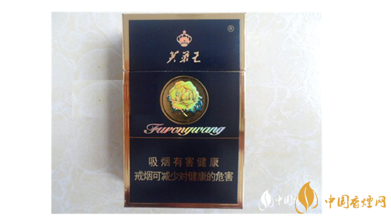 芙蓉王硬藍爆珠好抽嗎？芙蓉王硬藍口感測評