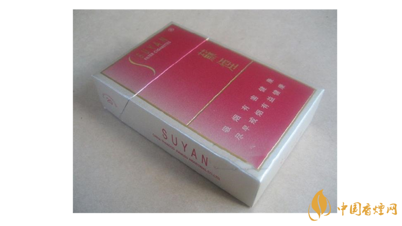 蘇煙金砂有幾種？2020年蘇煙金砂大全詳情