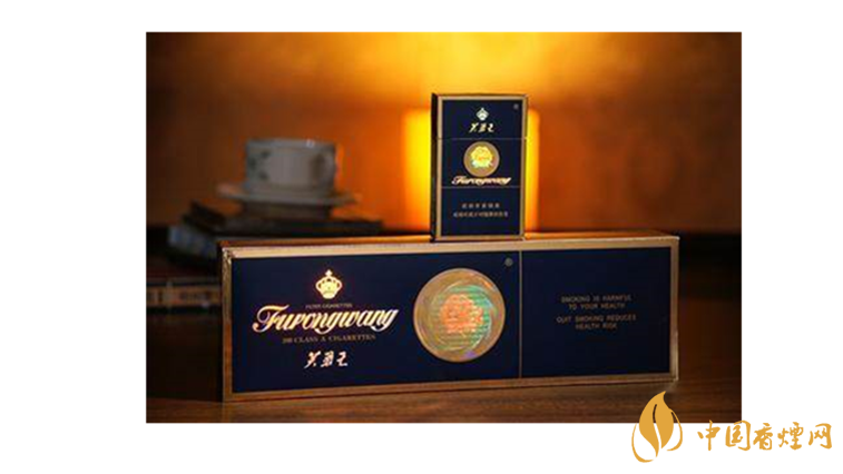 芙蓉王軟黃好抽嗎?2020五款30元芙蓉王推薦