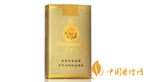 芙蓉王軟黃真假鑒別方法 如何區別真假軟黃