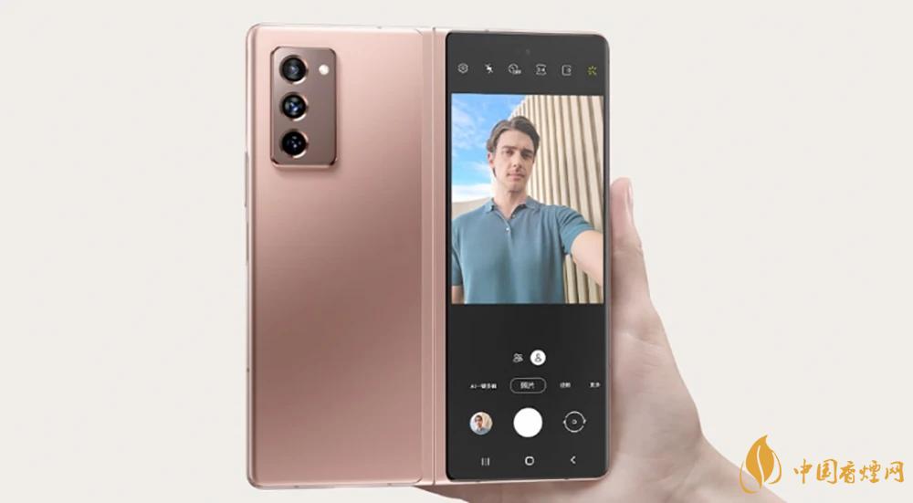 三星GalaxyZFold25G價(jià)格-價(jià)格16999起!