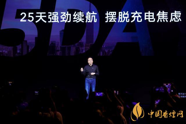 榮耀GSPro手表參數配置-華為榮耀WatchGSPro參數配置詳情