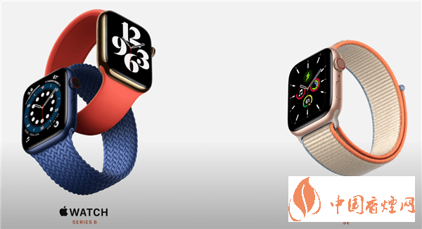 蘋果手表6和SE有什么不同-蘋果手表6和SE規格參數對比