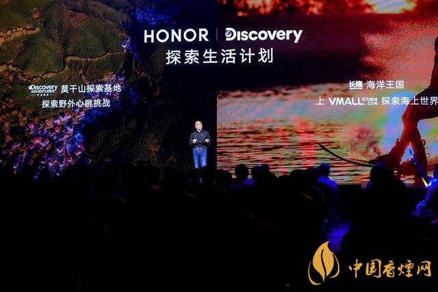 榮耀GSPro手表參數配置-華為榮耀WatchGSPro參數配置詳情