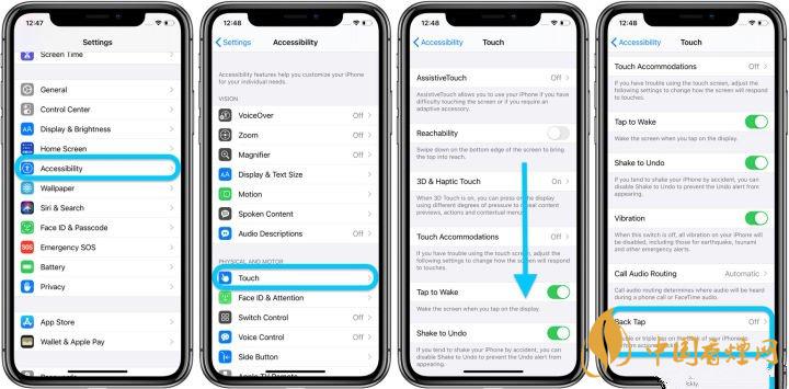 ios14正式版輕點背面是什么?有什么用?