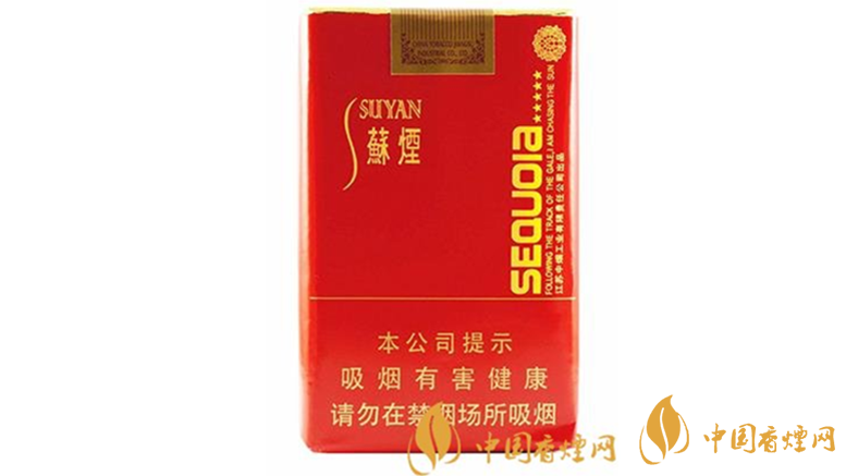 蘇煙甜韻好抽嗎?蘇煙系列20元口感好香煙推薦