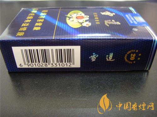 2020雪蓮3000香煙價(jià)格表圖 雪蓮3000香煙口感介紹