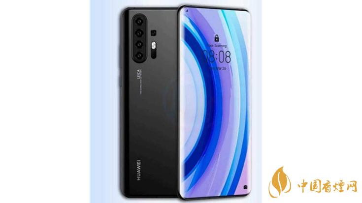 華為p40pro參數配置-華為p40pro配置參數詳情