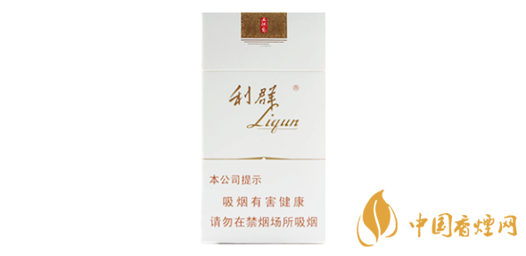 利群細支西湖戀多少一包?利群西湖戀最新價格表圖