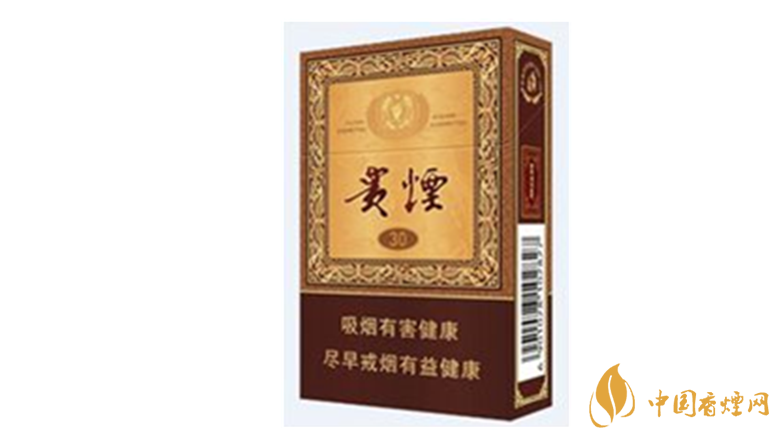 貴煙國(guó)酒香30怎么樣?貴煙系列最好抽的5款香煙推薦