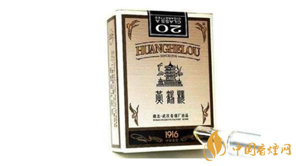 2020黃鶴樓硬1916怎么樣 2020黃鶴樓硬1916口感測評