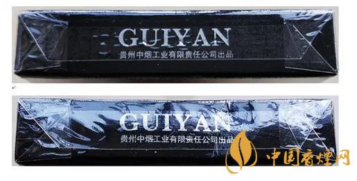 貴煙跨越真假怎么辨別 貴煙跨越小盒真偽鑒別方法