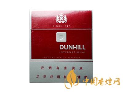 dunhill香煙價格表圖2020 dunhill香煙多少錢?