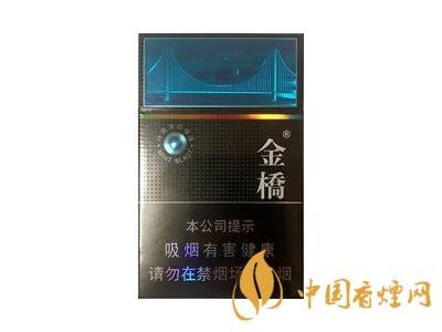金橋香煙價格表圖 2020金橋香煙多少錢一包?