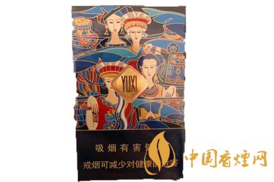 玉溪合和香煙多少錢 玉溪合和價格和圖片2020