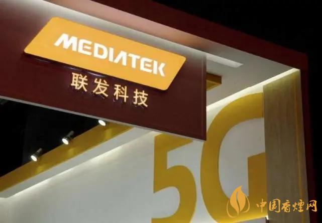 聯發科和驍龍哪個處理器好?聯發科和高通驍龍對比