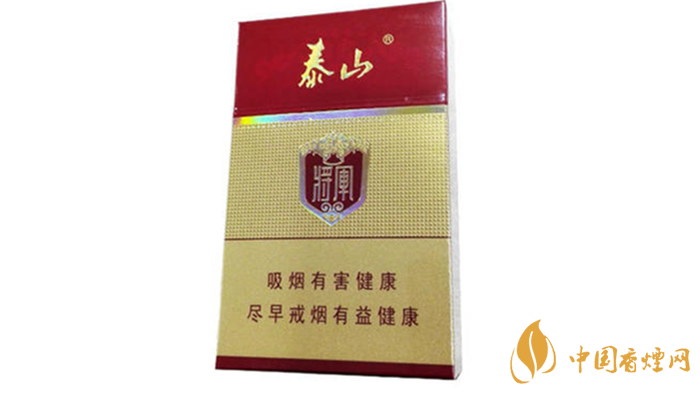 泰山紅將軍真假如何區別?2020泰山紅將軍真假鑒別