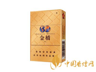 金橋香煙價格表圖 2020金橋香煙多少錢一包?