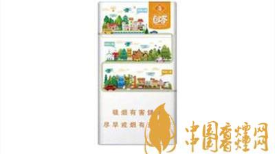 2020玉溪創客煙真假區分 怎么鑒別玉溪創客煙的真假?