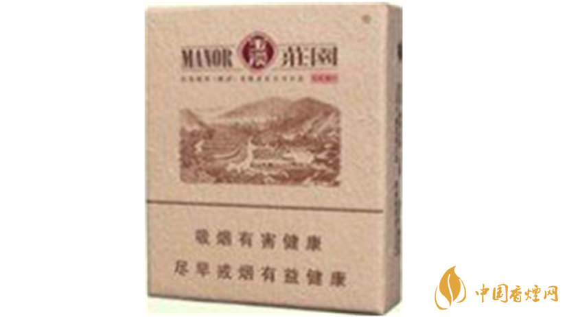 玉溪硬和諧怎么樣?2020玉溪系列最好抽四款香煙測評