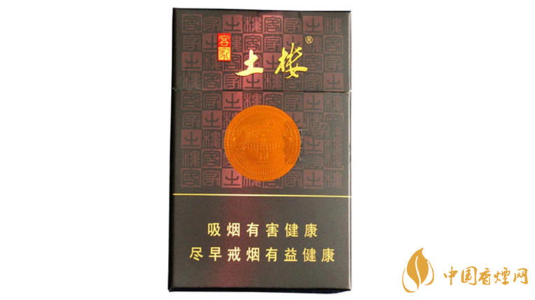 土樓香煙怎么樣?好抽土樓香煙推薦2020