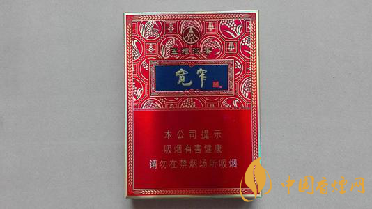 中支煙都有哪些?中支煙哪個好抽排名2020