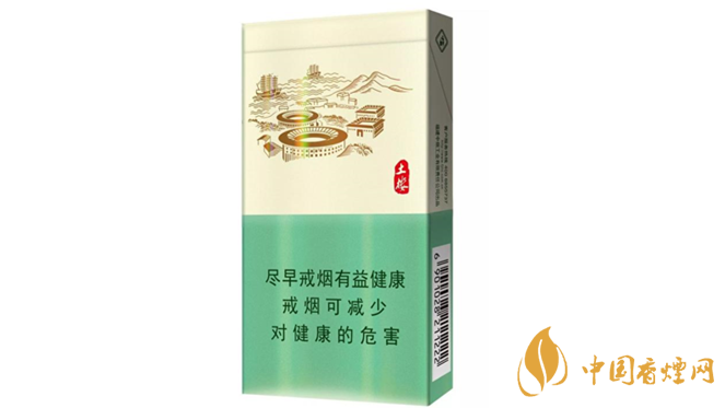 土樓香煙怎么樣?好抽土樓香煙推薦2020