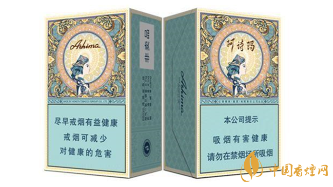 中支煙都有哪些?中支煙哪個好抽排名2020