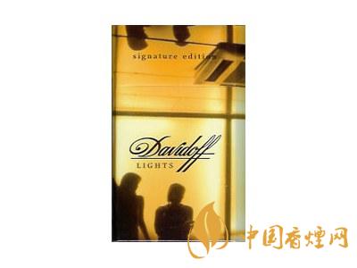 大衛杜夫(淡味巴黎署名版)