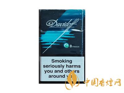 大衛杜夫煙價格多少?2020大衛杜夫煙價格表圖