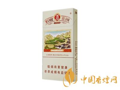 細(xì)支玉溪煙一共幾種?2020玉溪細(xì)支價(jià)格表和圖片