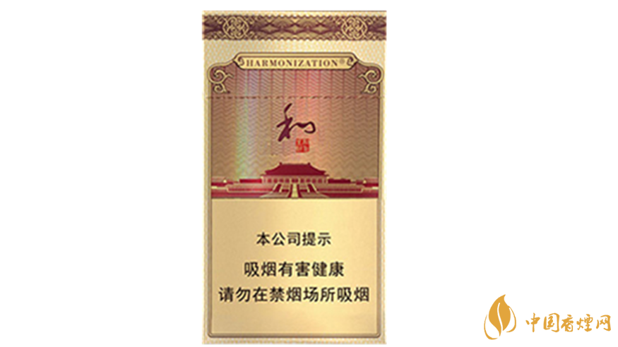 中秋送禮送哪款香煙好？2020年最適合送禮細支香煙排行