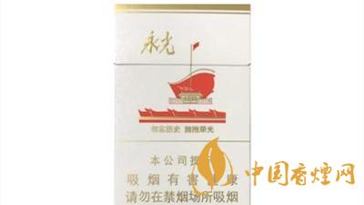 黃鶴樓爆珠煙有哪些?2020口感最好黃鶴樓爆珠煙排行