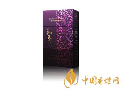 2020白沙和天下價格表和圖片 2020和天下香煙是白沙牌香煙中的一種,說起和天下香煙,相信大家都認識,和天下是高端香煙品牌,隸屬于湖南中煙工業有限責任公司,那么,2020年白沙和天下多少錢一包呢?趕緊來看看吧! 和天下香煙 和天下香煙時尚大氣的包裝 簡潔流暢的線條 以紫色為主色調的搭配 無一不顯示出和天下的不凡紫色在中國傳統里是尊貴的顏色,如北京故宮又稱為“紫禁城”亦有所謂“紫氣東來” 口感上此款雅香綿滑,香氣醇和,余味純凈,實屬難得一見的神品啊! 系列產品 和天下(尊尚中支) 類型: 烤煙型 煙氣煙堿量: 0.0 mg 煙長: 84 mm 過濾嘴長: 25 mm 包裝形式: 條盒硬盒 單盒支數: 20 銷售形式: 國產內銷 生產狀態: 待上市 備注: 白沙和天下尊尚中支 和天下(尊尚5000) 類型: 烤煙型 煙氣煙堿量: 0.0 mg 煙長: 88 mm 過濾嘴長: 25 mm 包裝形式: 條盒硬盒 單盒支數: 20 銷售形式: 國產內銷 生產狀態: 已上市 備注: 白沙和天下尊尚5000 白沙(硬和天下雙中支) 單盒參考價: 90 元 條盒參考價: 900 元 條盒批發價: 763.2 元 小盒條形碼: 6901028204798 條包條形碼: 6901028204804 白沙(和天下天下韶山) 單盒參考價: 100 元 條盒參考價: 1000 元 小盒條形碼: 6901028196925 條包條形碼: 6901028196932 白沙(軟和天下檀香) 單盒參考價: 100 元 條盒參考價: 1000 元 條盒批發價: 763.2 元 白沙(和天下細支) 單盒參考價: 100 元 條盒參考價: 1000 元 條盒批發價: 720.8 元 小盒條形碼: 6901028196048 條包條形碼: 6901028196055 白沙(軟和天下) 單盒參考價: 100 元 條盒參考價: 1000 元 條盒批發價: 720.8 元 小盒條形碼: 6901028196017 條包條形碼: 6901028196024 白沙(和天下) 單盒參考價: 100 元 條盒參考價: 1000 元 條盒批發價: 848 元 小盒條形碼: 6901028196925 條包條形碼: 6901028196932 通過以上的信息可以了解到2020年白沙和天下的價格,以上就是香煙網為您提供的關于2020白沙和天下價格表和圖片,白沙和天下多少錢一包?的信息,想要了解更多的信息請來關注香煙網吧!白沙和天下多少錢一包?