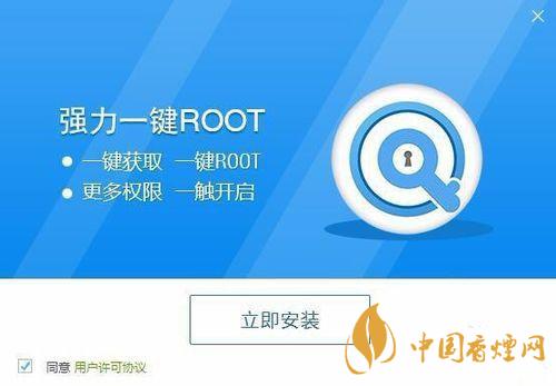 百度一鍵root怎么用?百度一鍵root使用教程