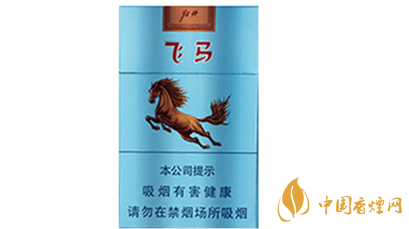 牡丹飛馬硬盒多少錢一包?牡丹飛馬硬盒香煙價(jià)格2020