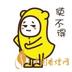 蕉個朋友什么意思?蕉個朋友什么梗?