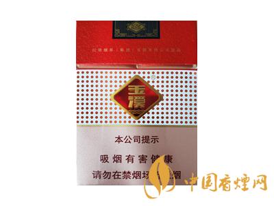 2020玉溪軟包價格表圖 2020軟包玉溪多少錢一包?