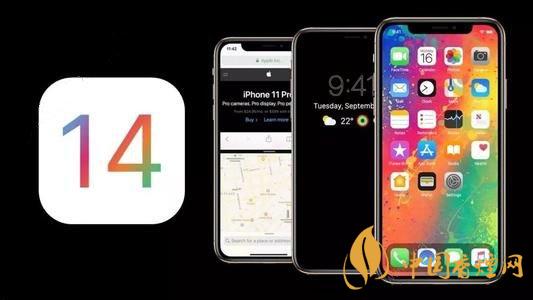 ios14NFC標簽讀卡器功能怎么用?ios14NFC怎么復制門卡?