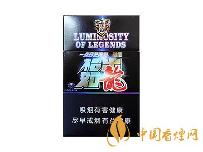 泰山(戰神槍出如龍）