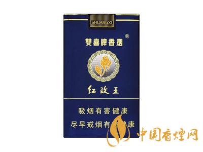 廣東人最愛的五款香煙 芙蓉王硬黃上榜!