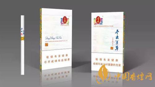 冬蟲夏草細(xì)煙香煙圖片及報(bào)價(jià)2025