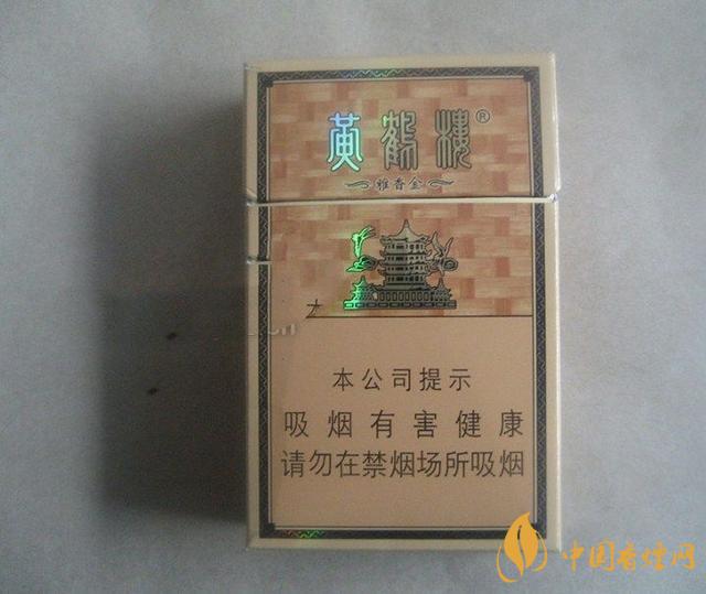 低焦低價格的煙有哪些？7款低焦低價格的煙推薦