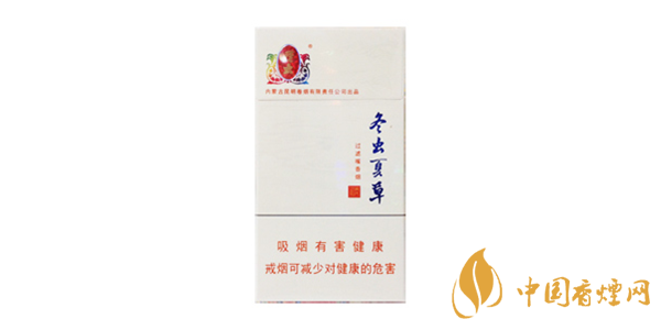 2020年十大優秀香煙排行榜一覽表