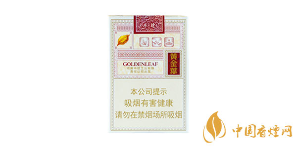 2020年十大優秀香煙排行榜一覽表