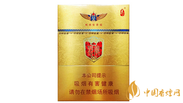 泰山金將中支香煙怎么樣？泰山金將中支香煙口感測評