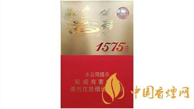 2020土樓1575金中支香煙多少錢一包?2020土樓香煙價目表