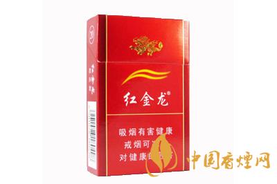 紅金龍軟虹之彩多少錢一包 紅金龍軟虹之彩價格及參數一覽