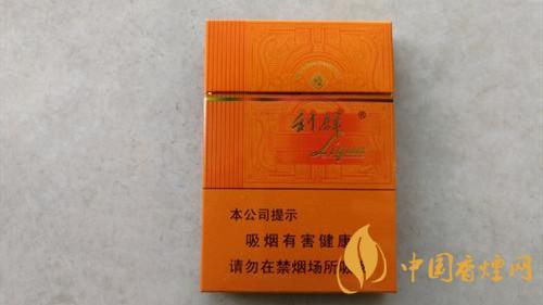 2020利群橙中支多少一條？2020利群橙中支價(jià)位及圖片